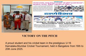 Karnataka - Mumbai Cricket Tournament